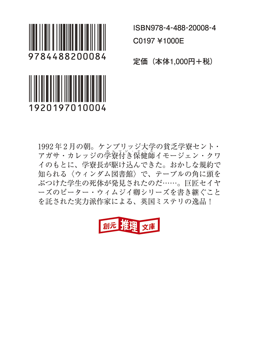 サムネイル画像2