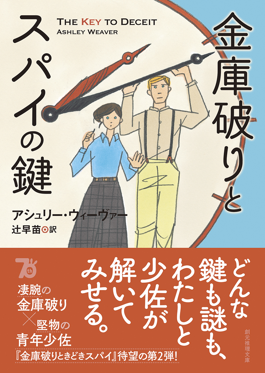 サムネイル画像1