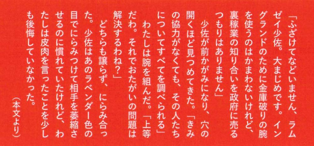 サムネイル画像4