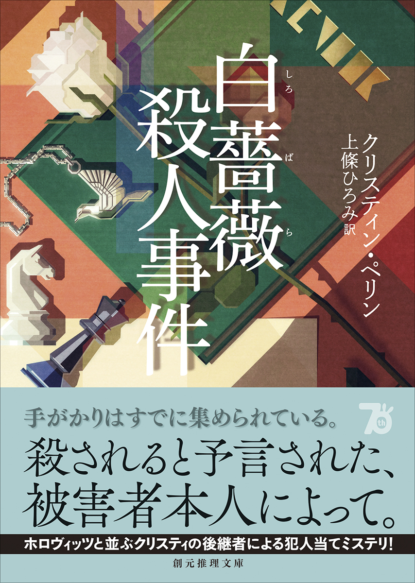 サムネイル画像1