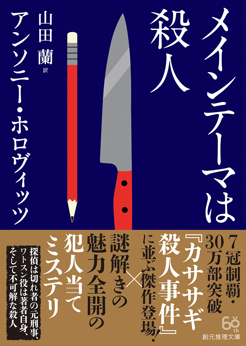 サムネイル画像1