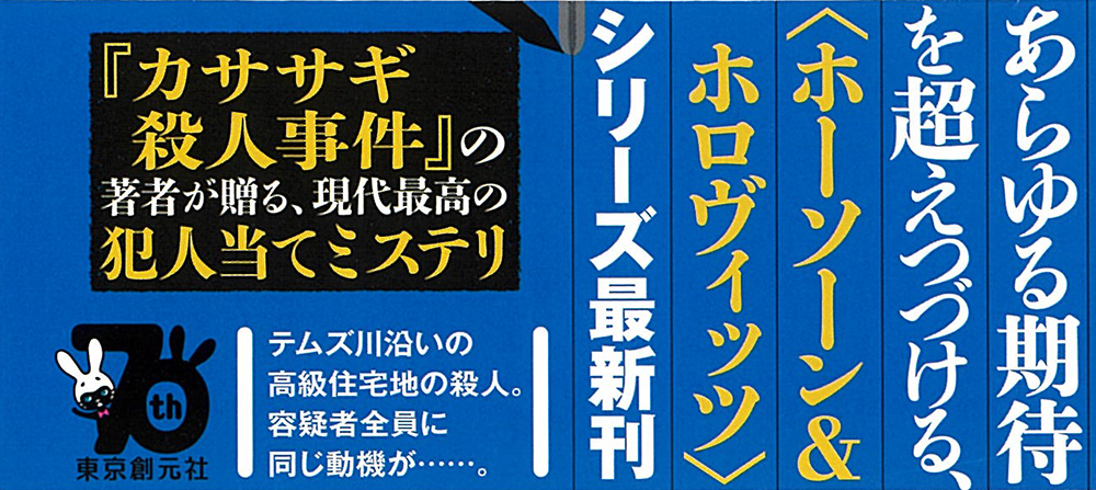 サムネイル画像3