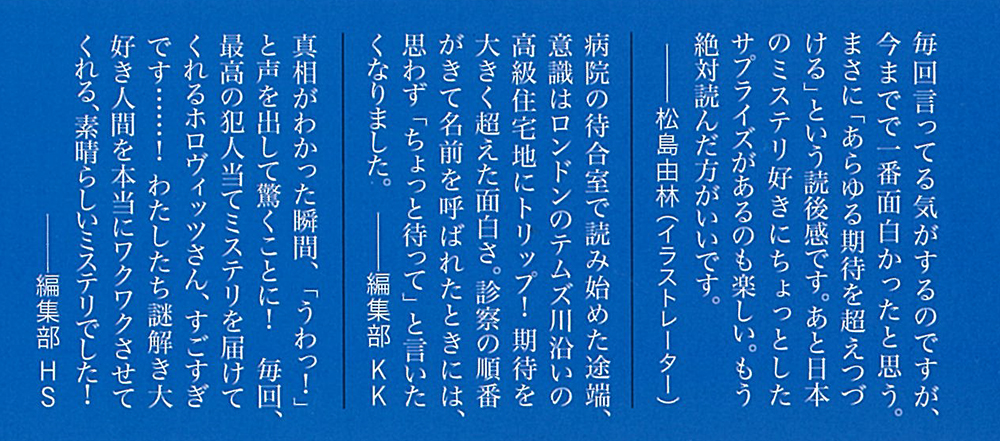 サムネイル画像4