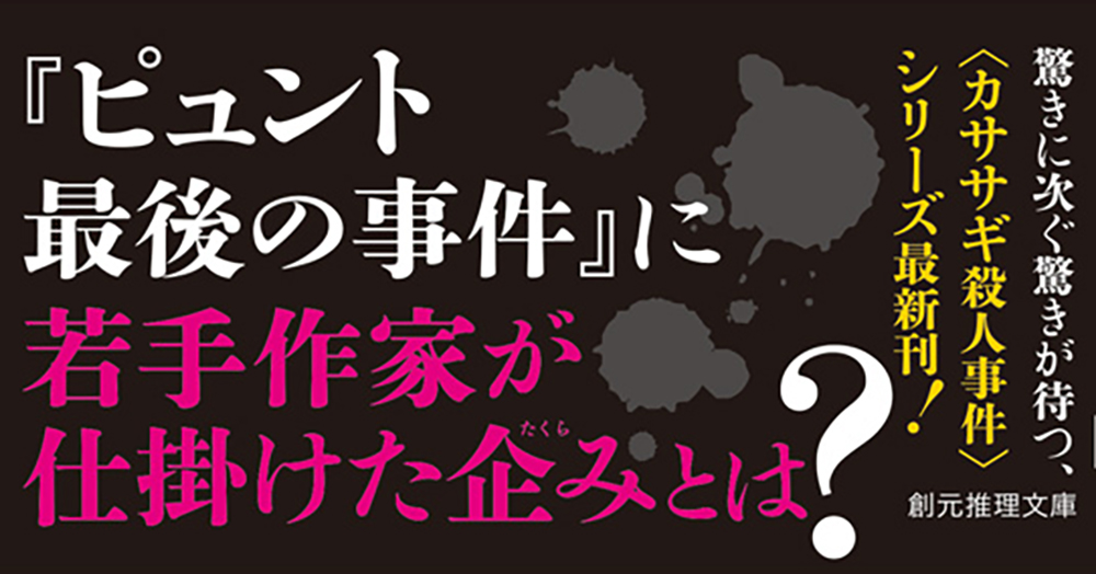 サムネイル画像3