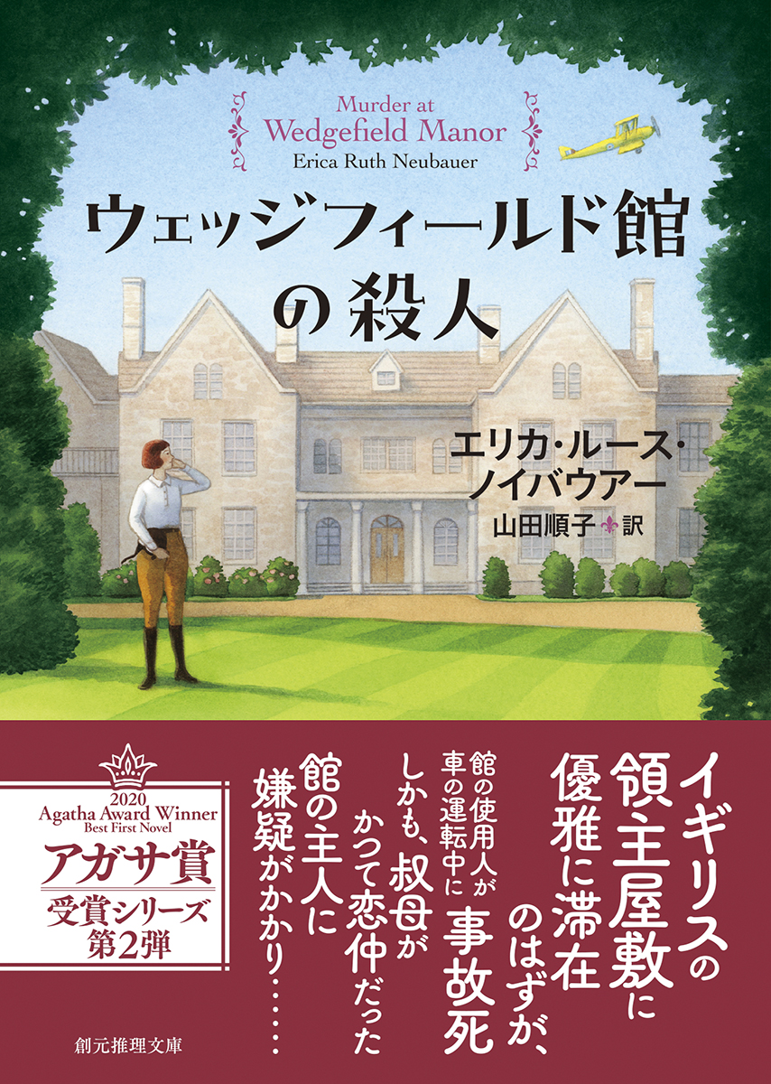 サムネイル画像1