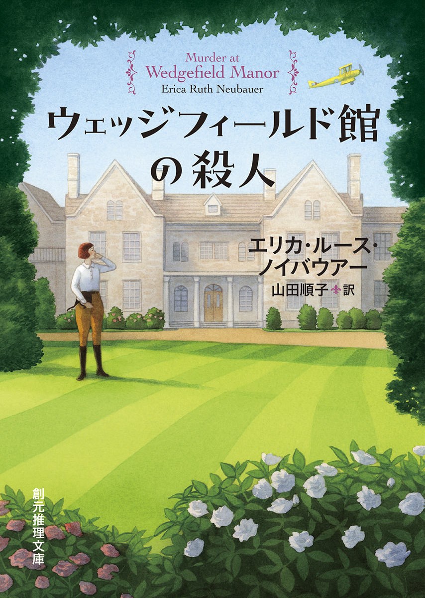 サムネイル画像3
