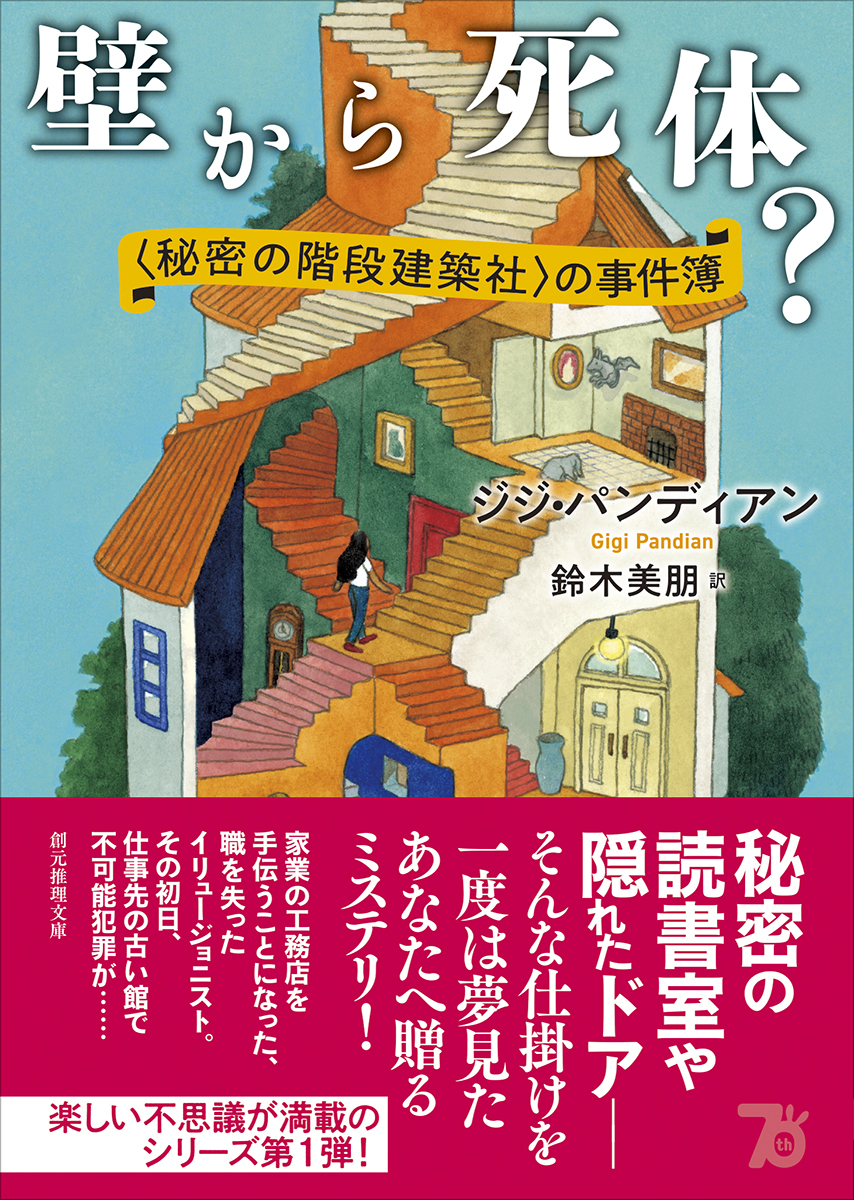 サムネイル画像1