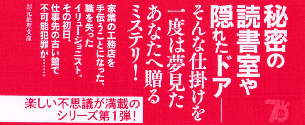 サムネイル画像3