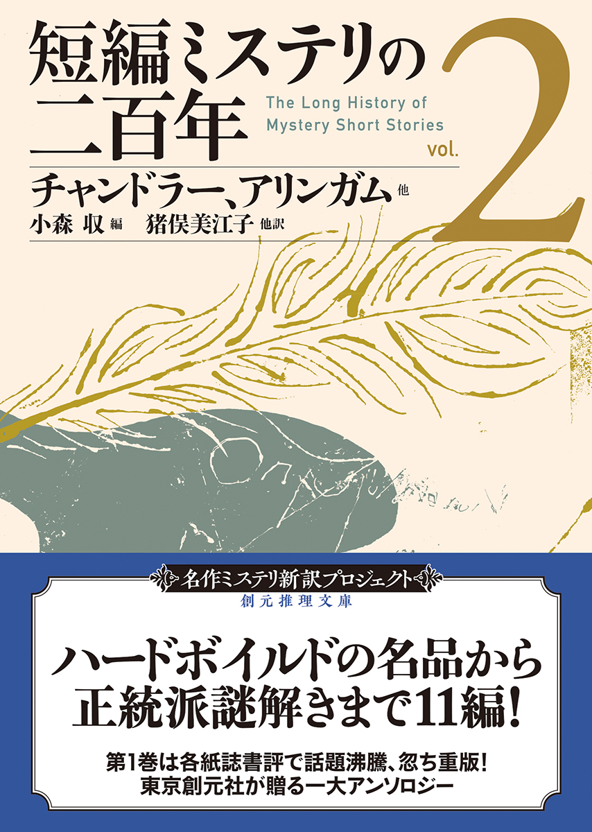 サムネイル画像1