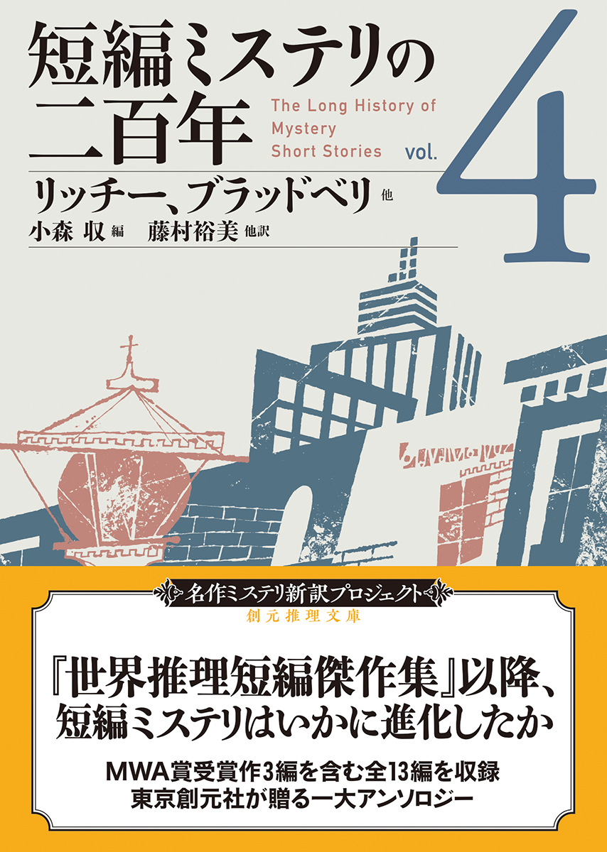 サムネイル画像1