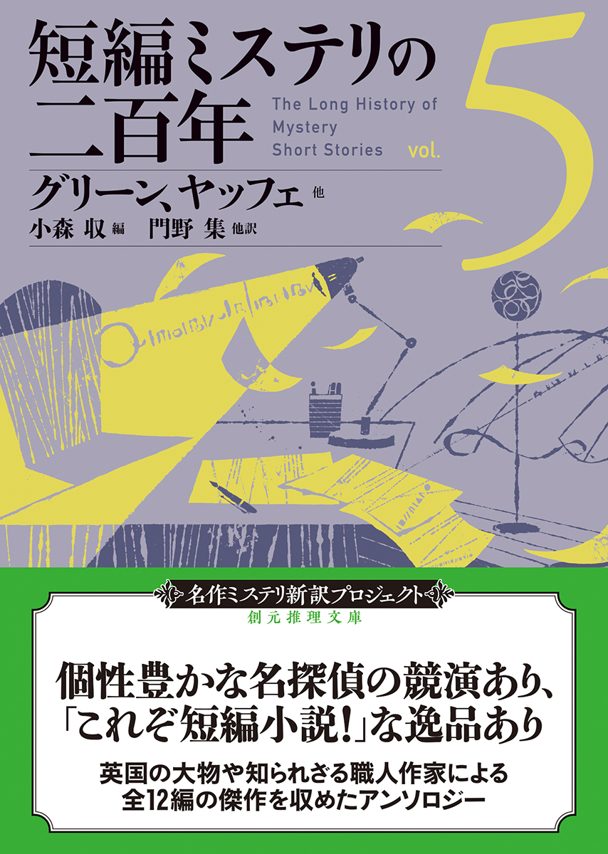 サムネイル画像1