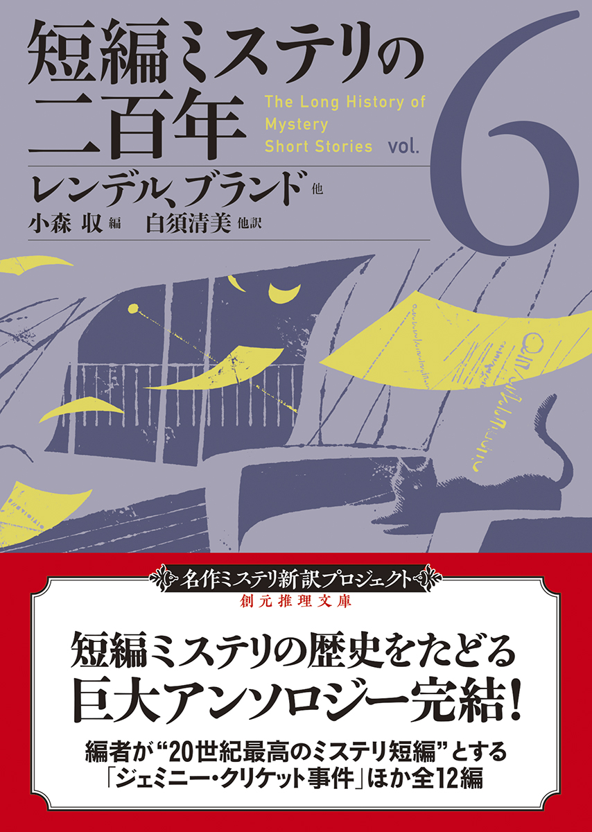 サムネイル画像1