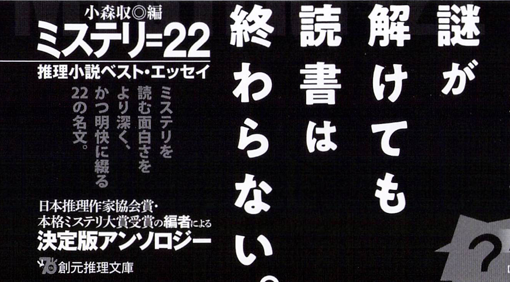 サムネイル画像3