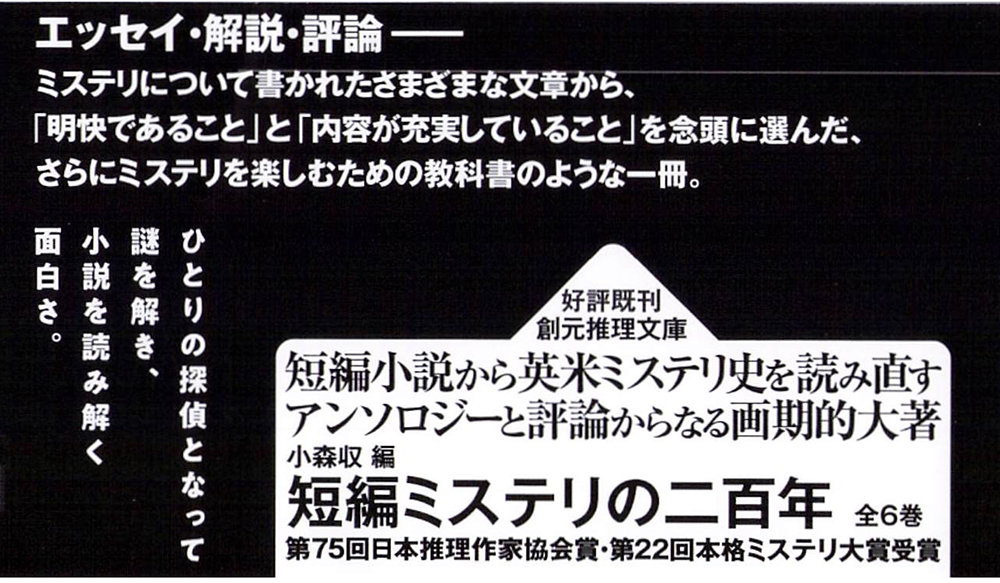 サムネイル画像4