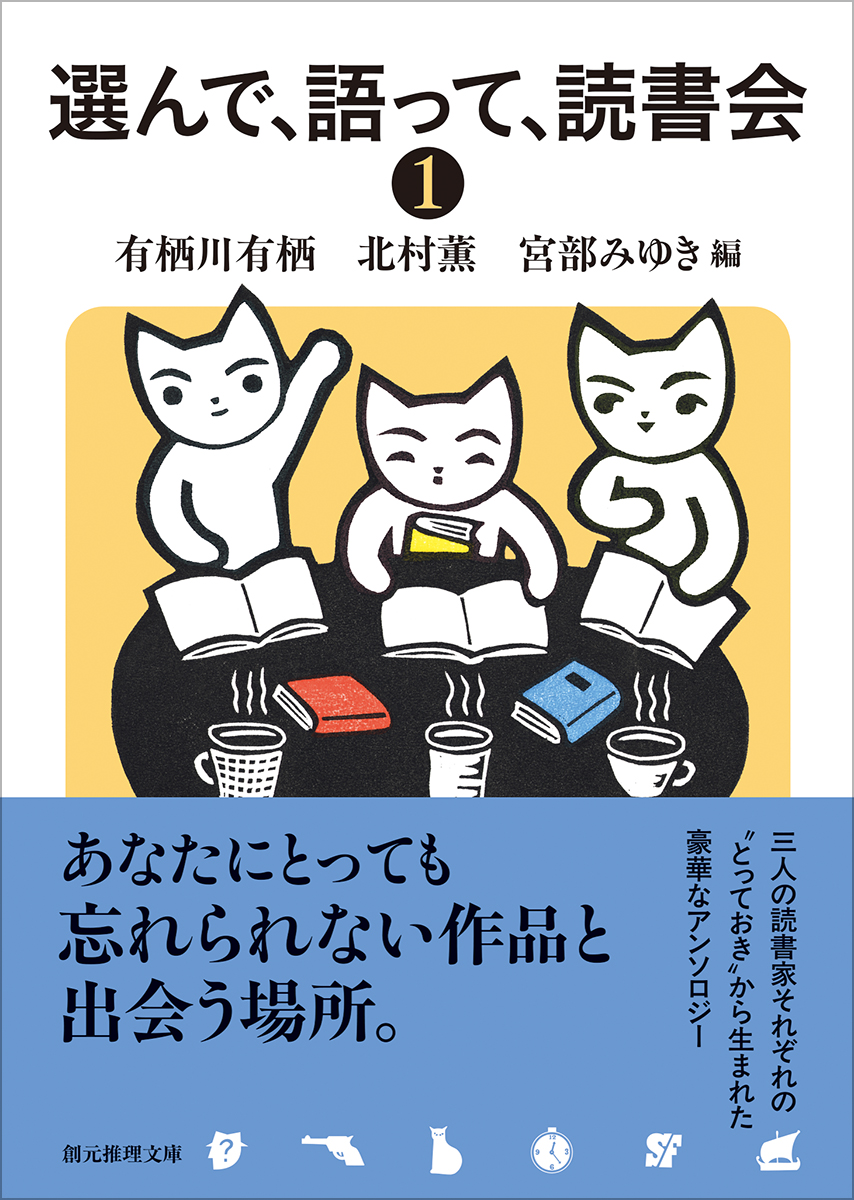 サムネイル画像1
