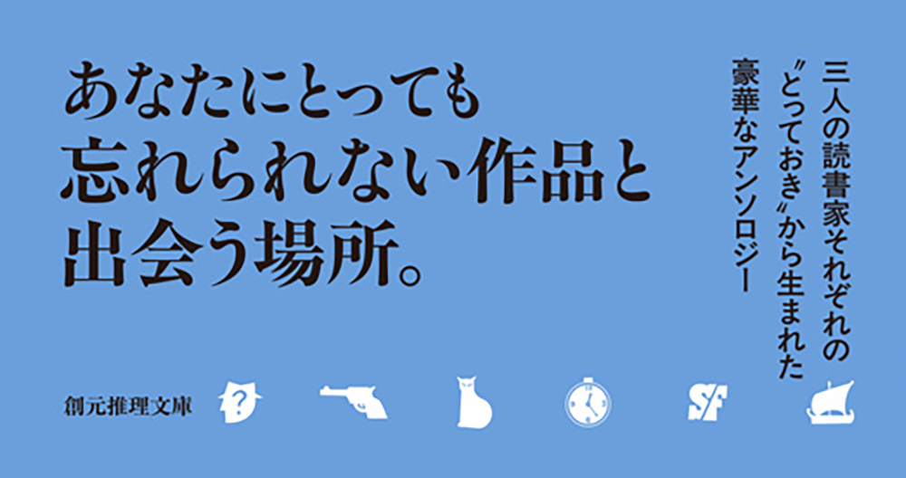 サムネイル画像3