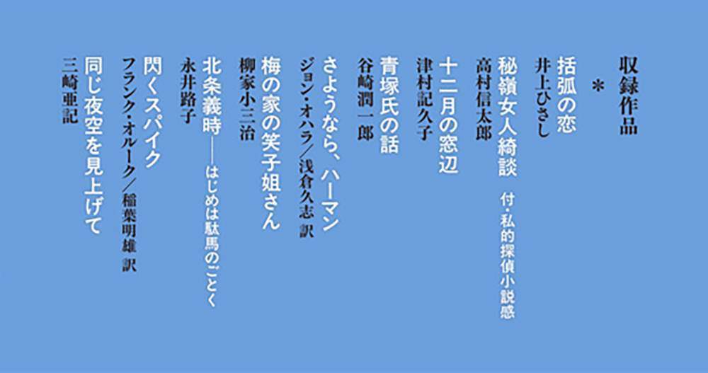 サムネイル画像4
