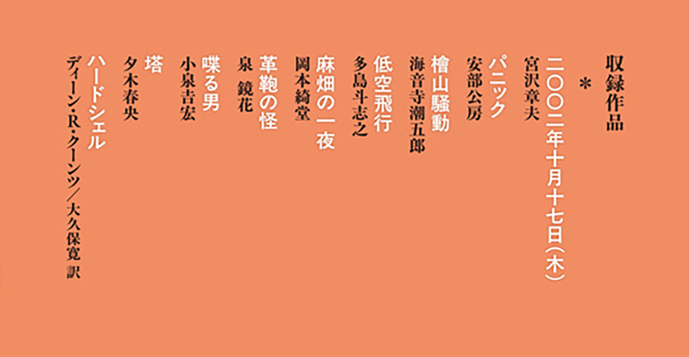 サムネイル画像4