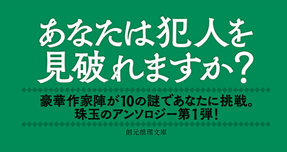 サムネイル画像3