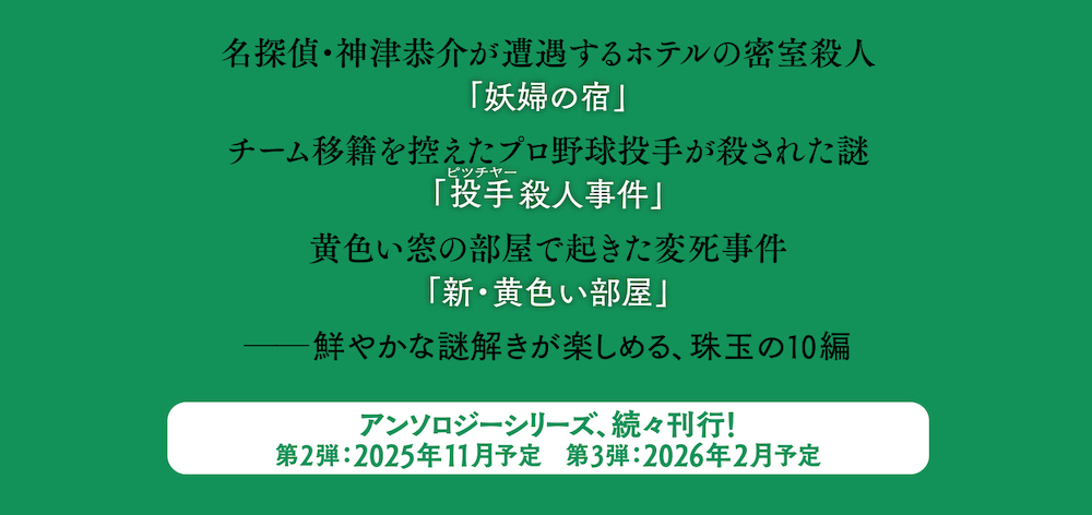 サムネイル画像4