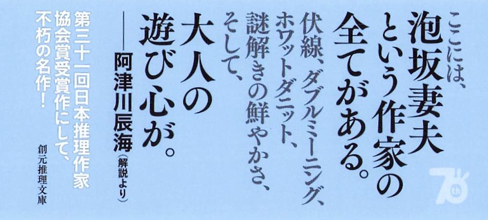 サムネイル画像3
