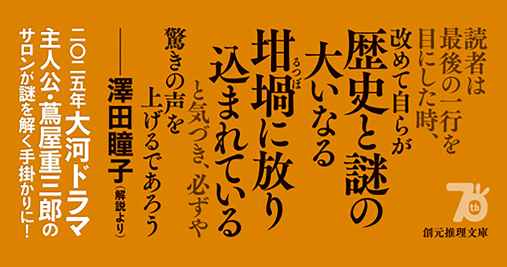 サムネイル画像3