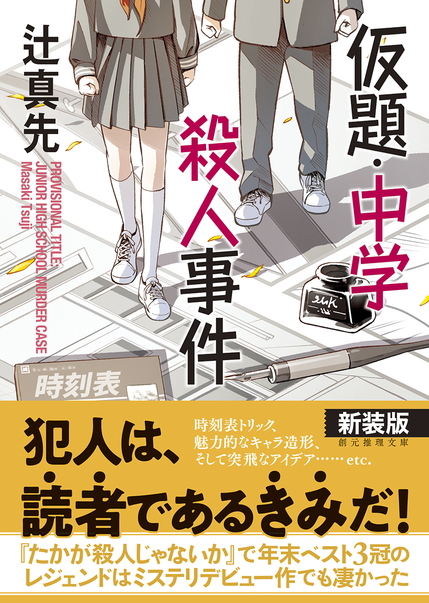 サムネイル画像1