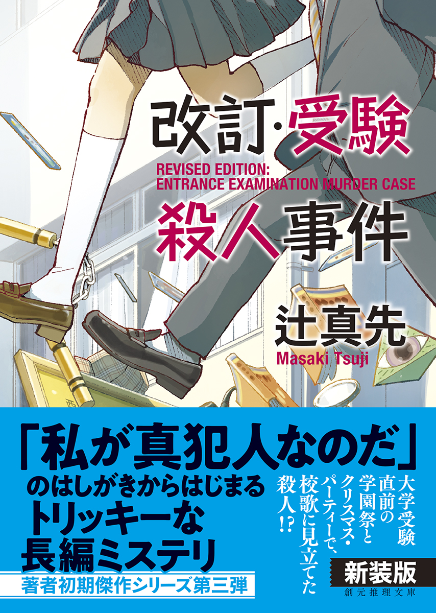 サムネイル画像1