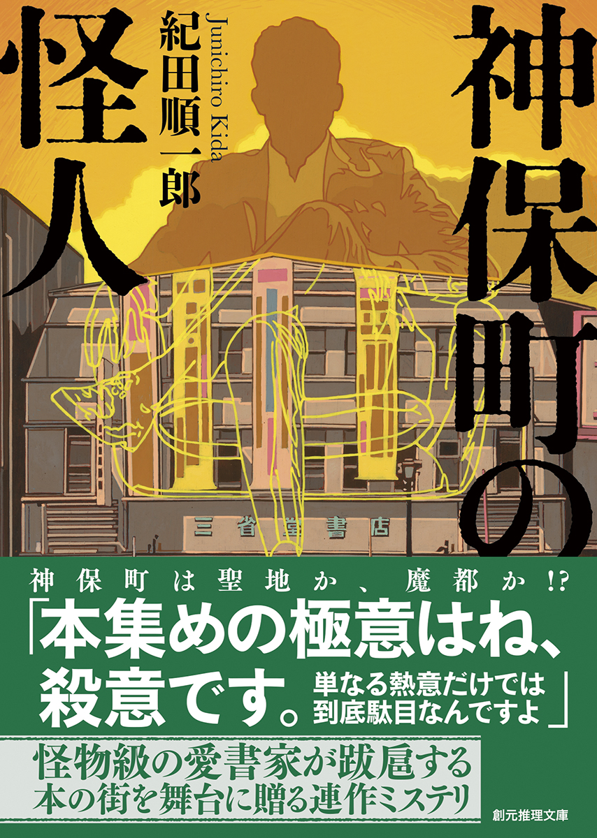 サムネイル画像1