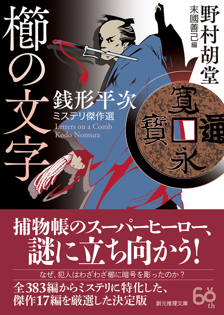 サムネイル画像1