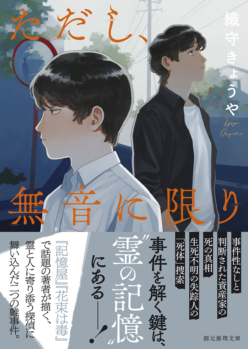 サムネイル画像1