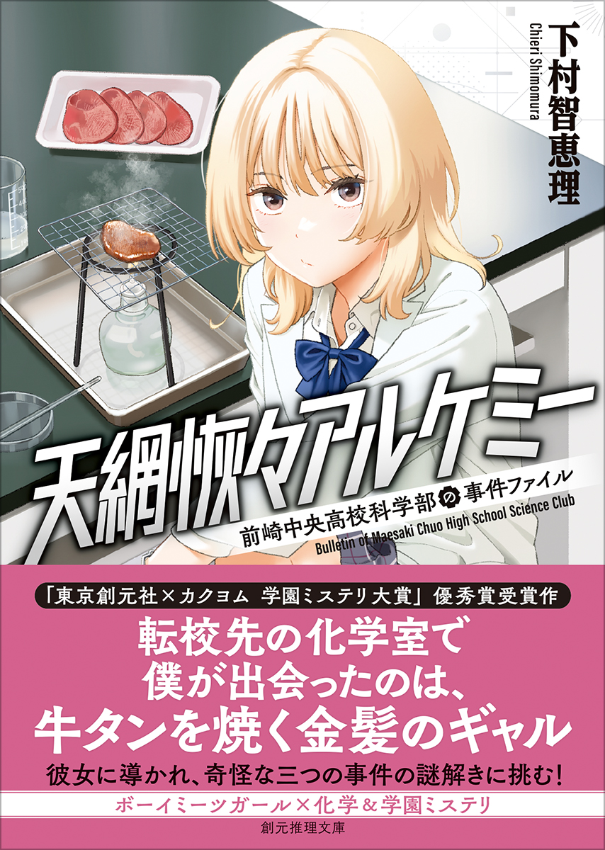 サムネイル画像1