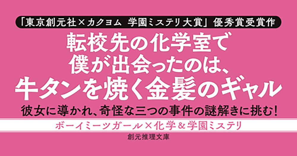 サムネイル画像3