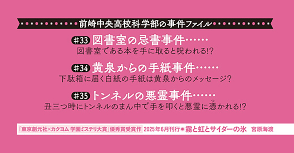 サムネイル画像4