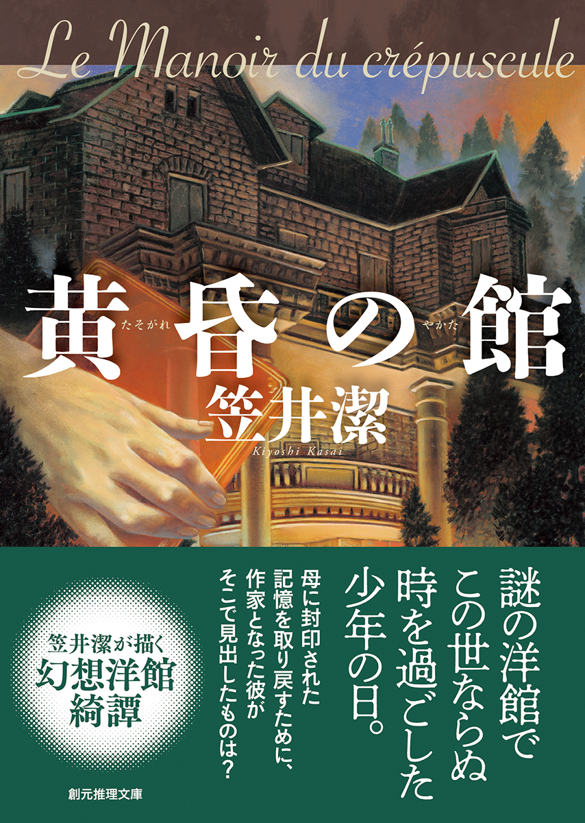 サムネイル画像1
