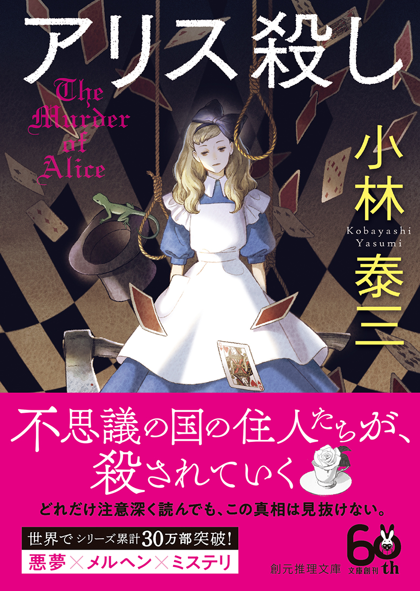 サムネイル画像1