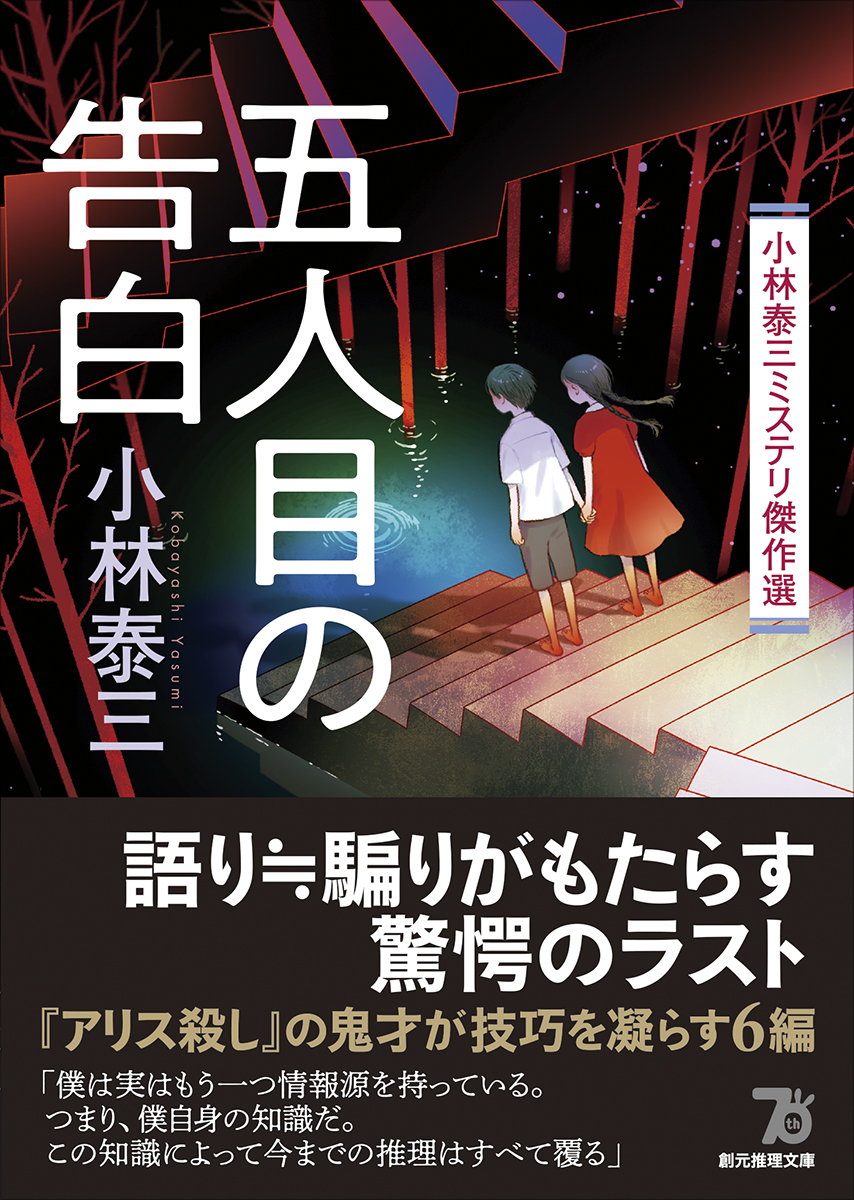 サムネイル画像1