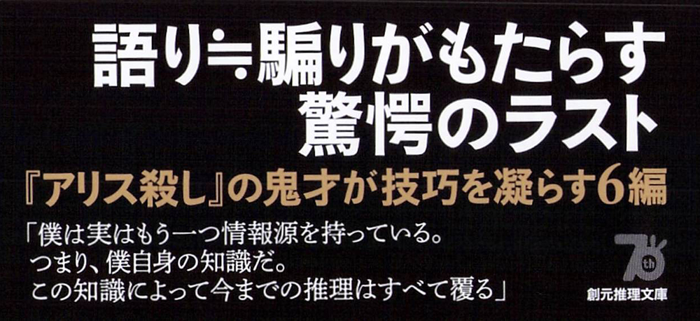 サムネイル画像3