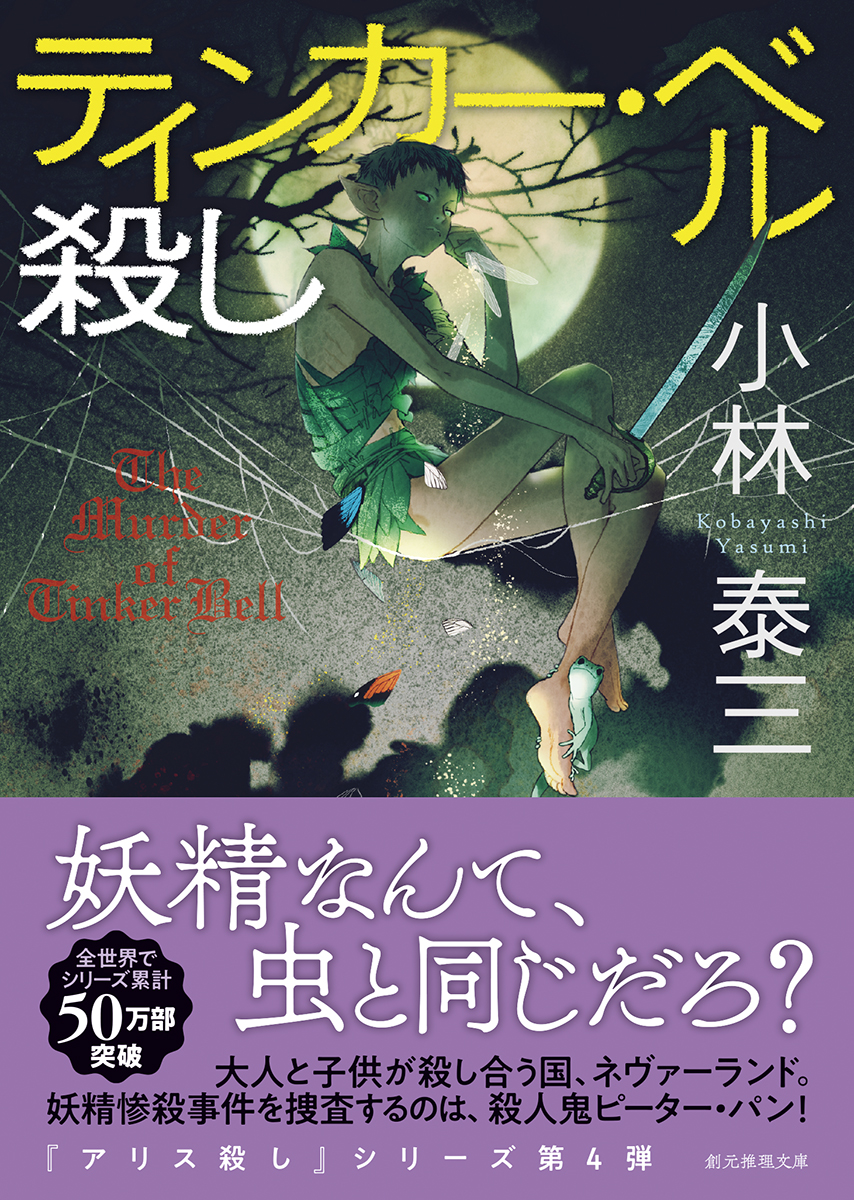 サムネイル画像1