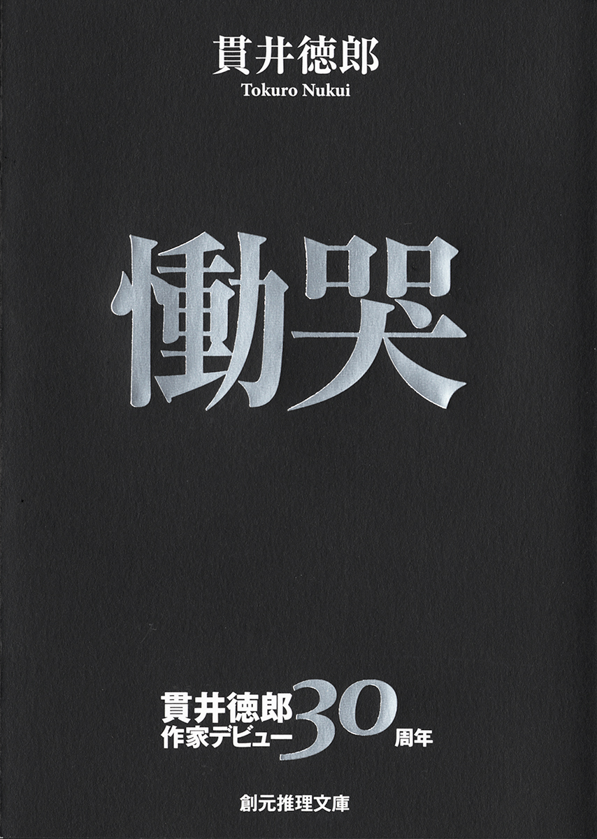 サムネイル画像2