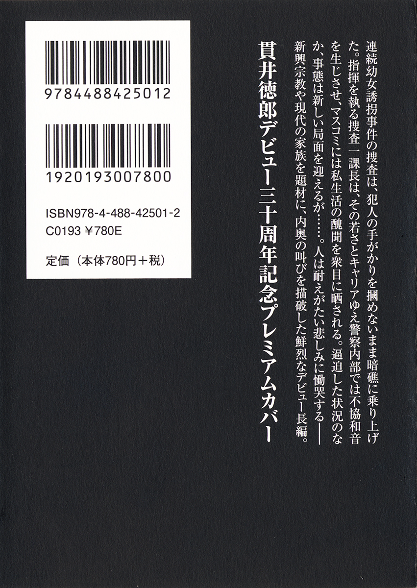 サムネイル画像3