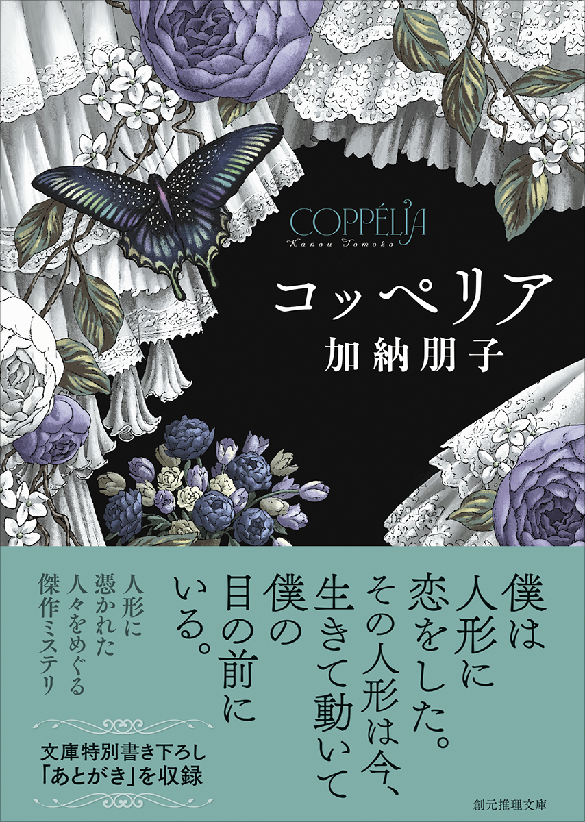 サムネイル画像1