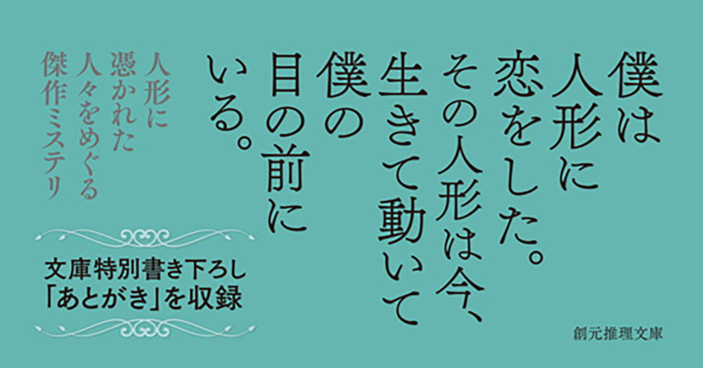 サムネイル画像3