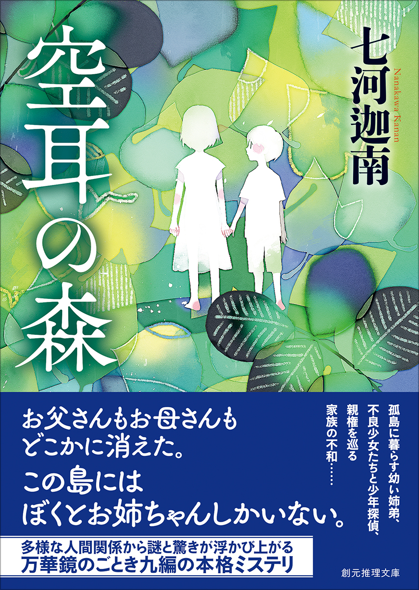 サムネイル画像1
