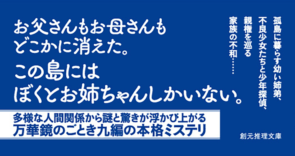 サムネイル画像3