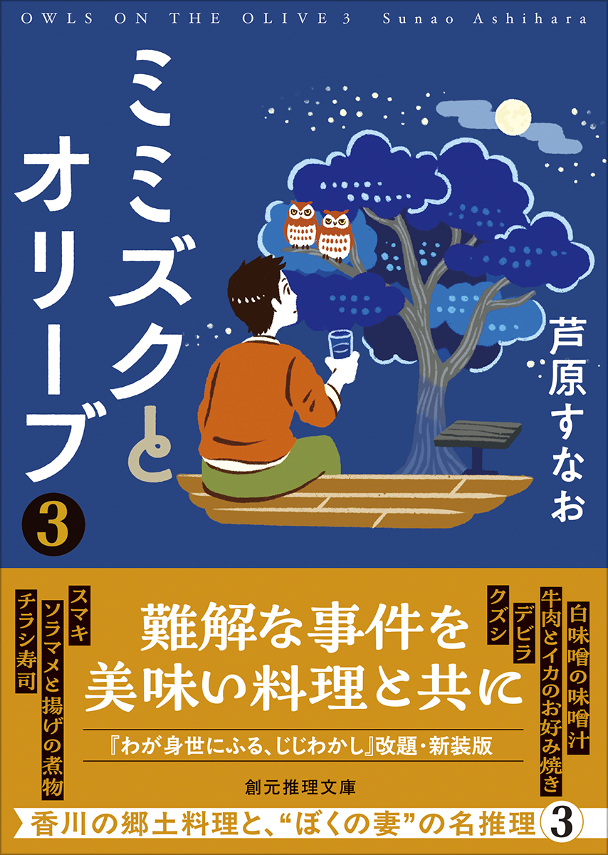 サムネイル画像1