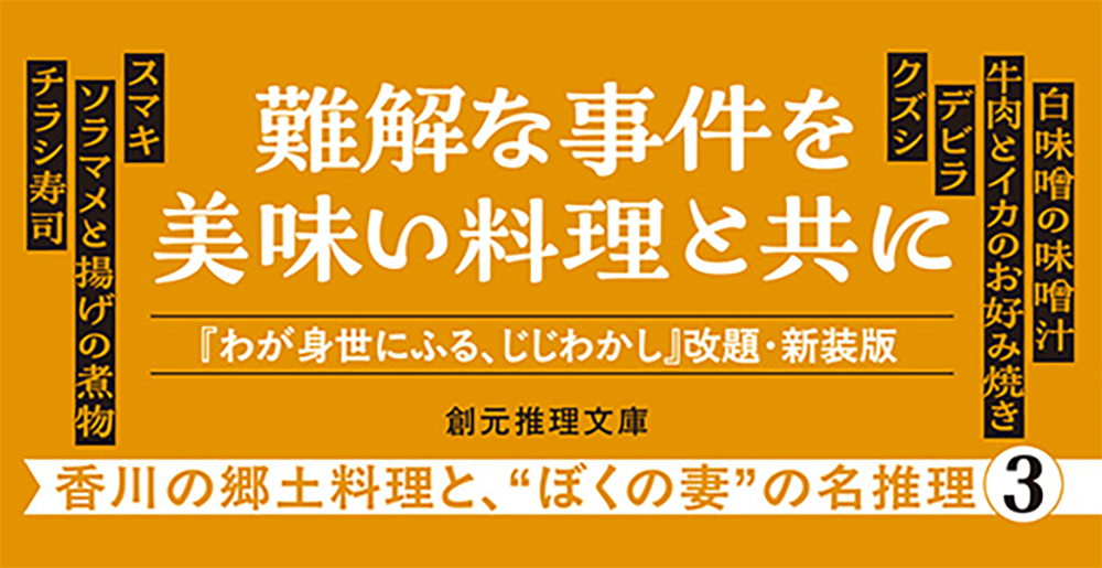 サムネイル画像3