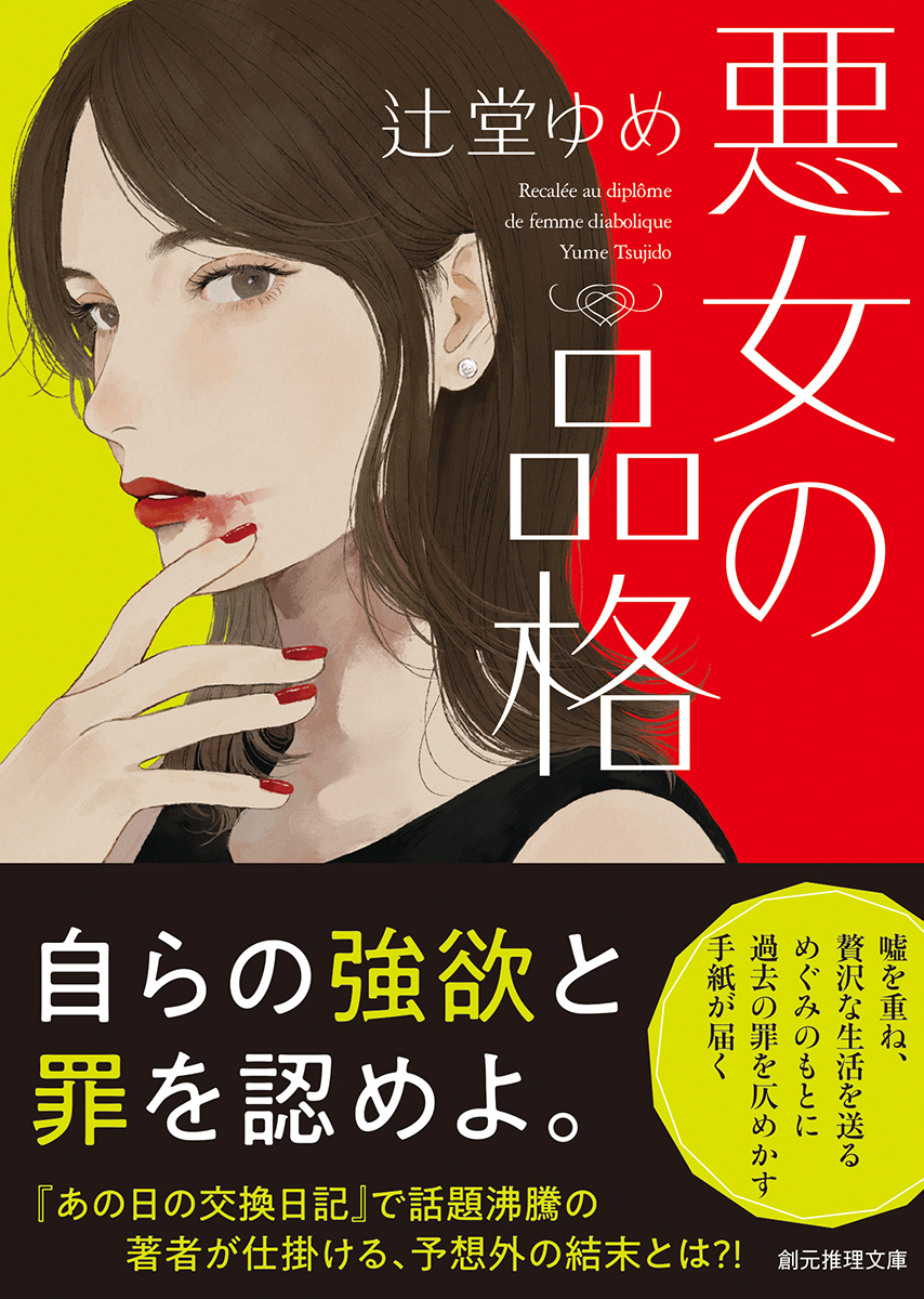 サムネイル画像1