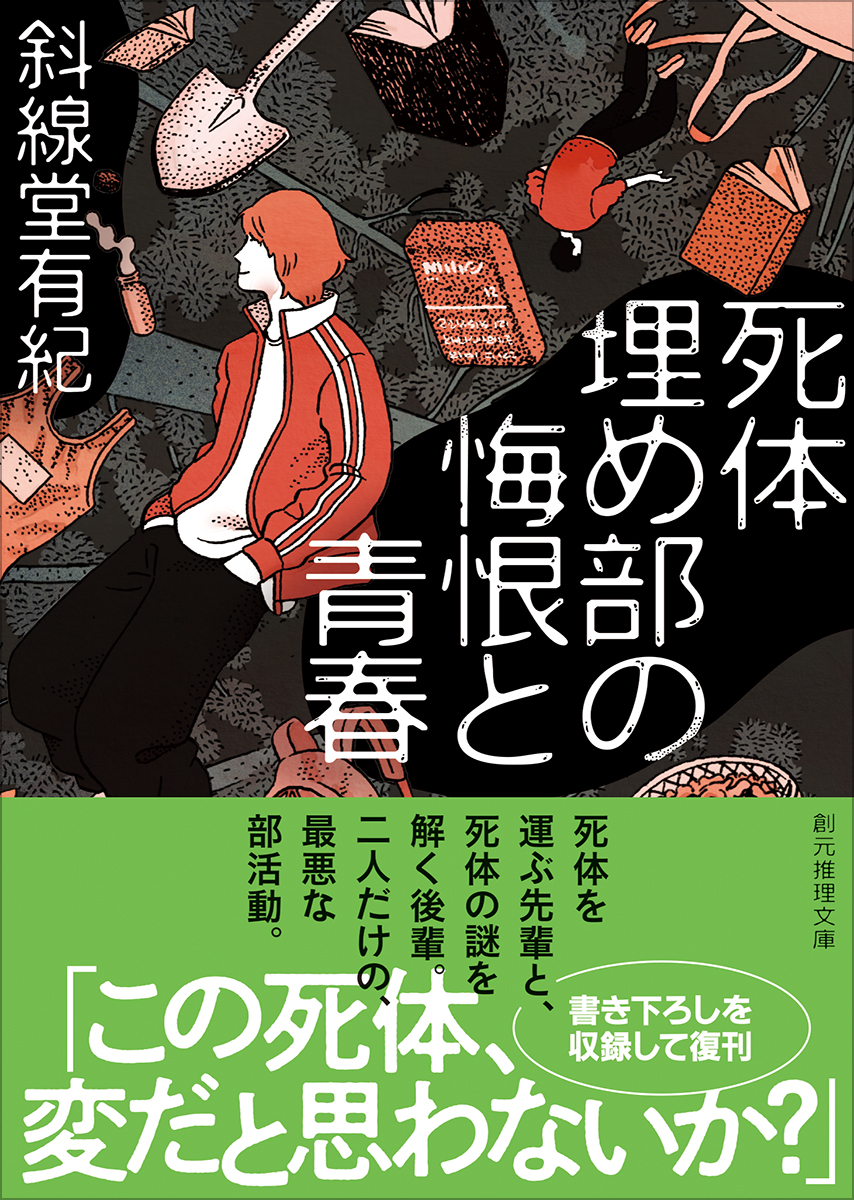 サムネイル画像1