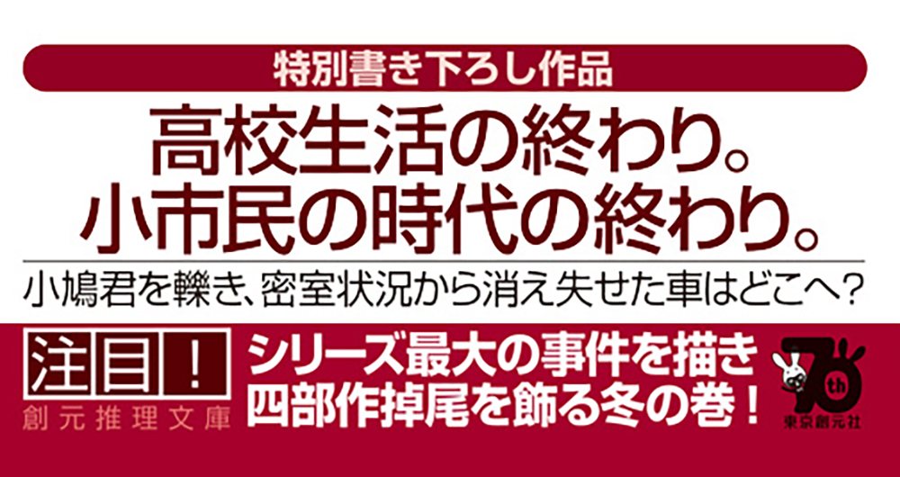 サムネイル画像3